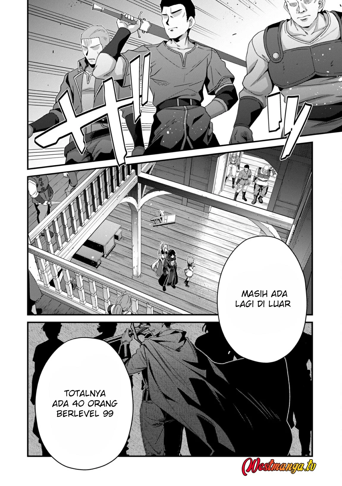 Level 1 kara Hajimaru Shoukan Musou Chapter 32 Gambar 5