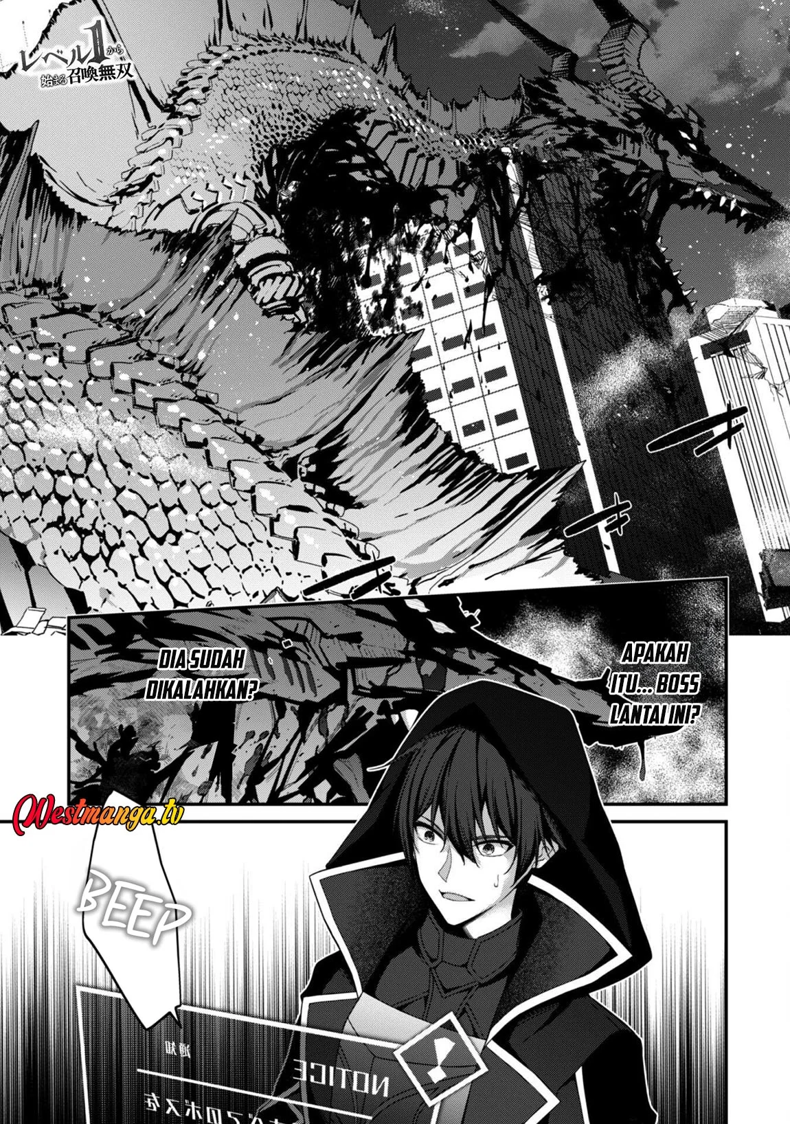 Level 1 kara Hajimaru Shoukan Musou Chapter 33 Gambar 4