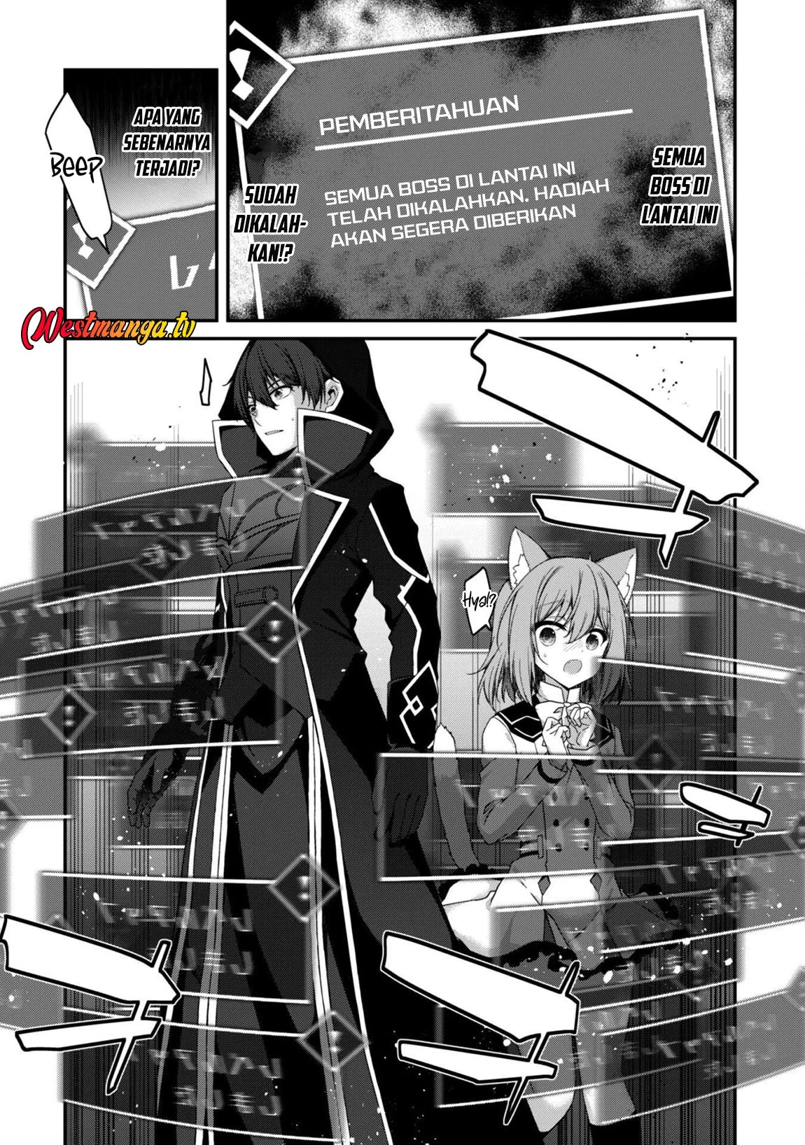 Level 1 kara Hajimaru Shoukan Musou Chapter 33 Gambar 5