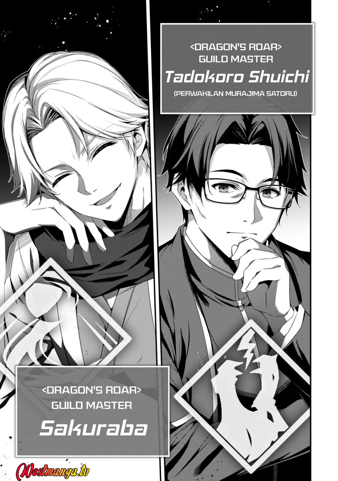 Level 1 kara Hajimaru Shoukan Musou Chapter 37 Gambar 10