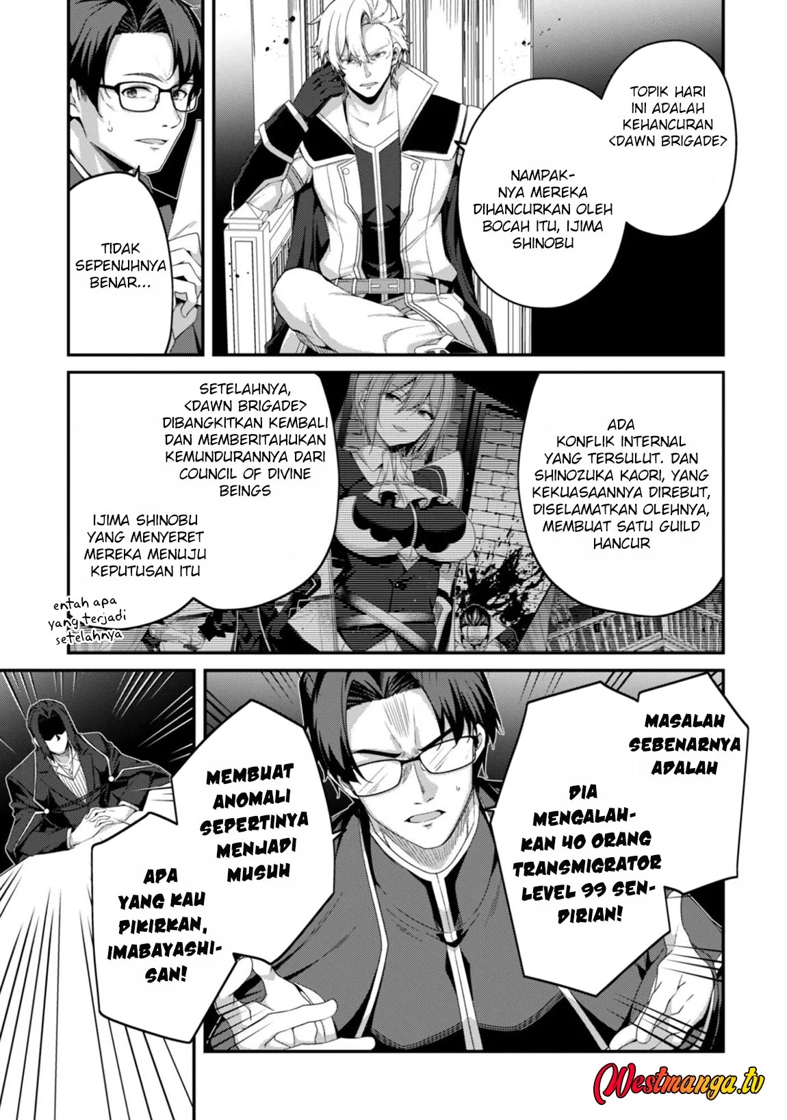 Level 1 kara Hajimaru Shoukan Musou Chapter 37 Gambar 12