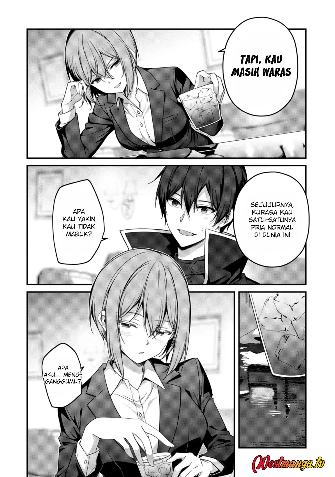 Level 1 kara Hajimaru Shoukan Musou Chapter 38 Gambar 11