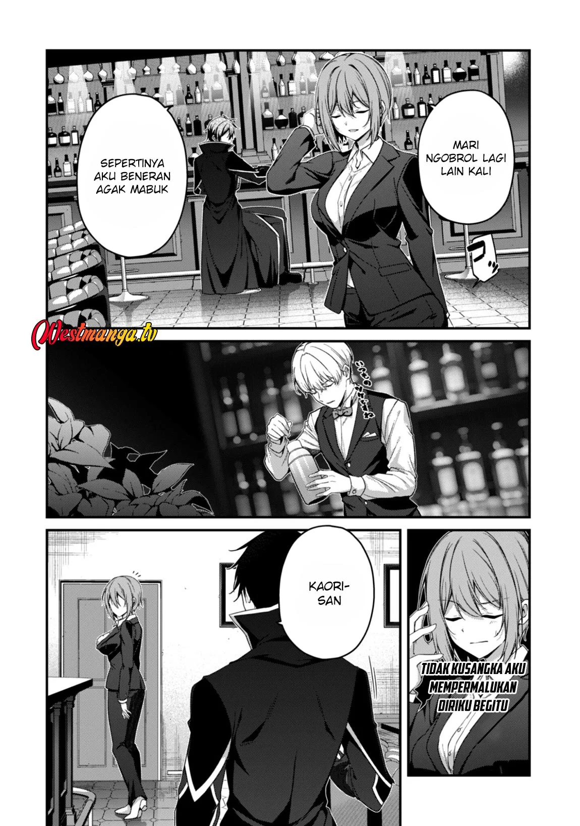 Level 1 kara Hajimaru Shoukan Musou Chapter 38 Gambar 13