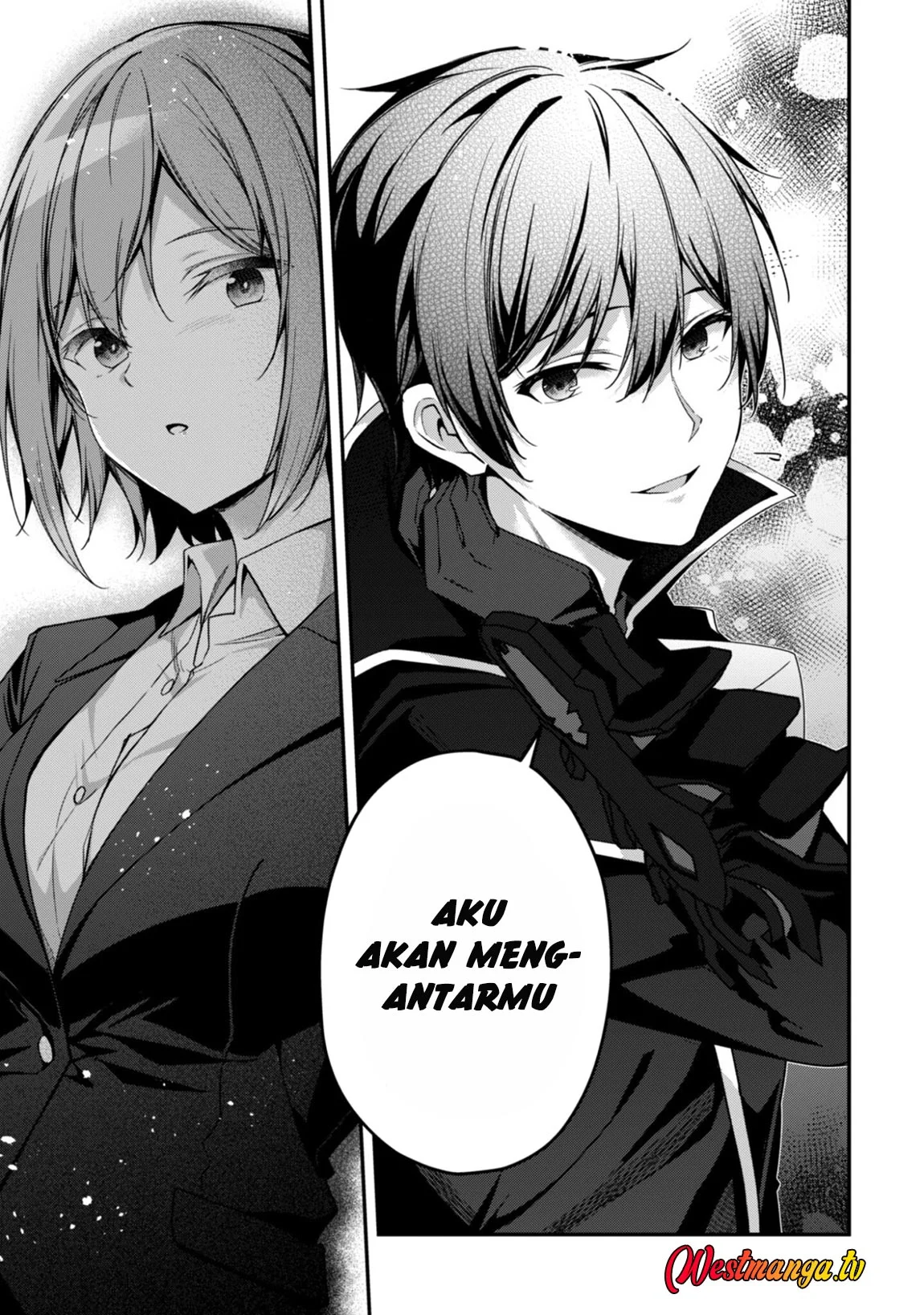 Level 1 kara Hajimaru Shoukan Musou Chapter 38 Gambar 14