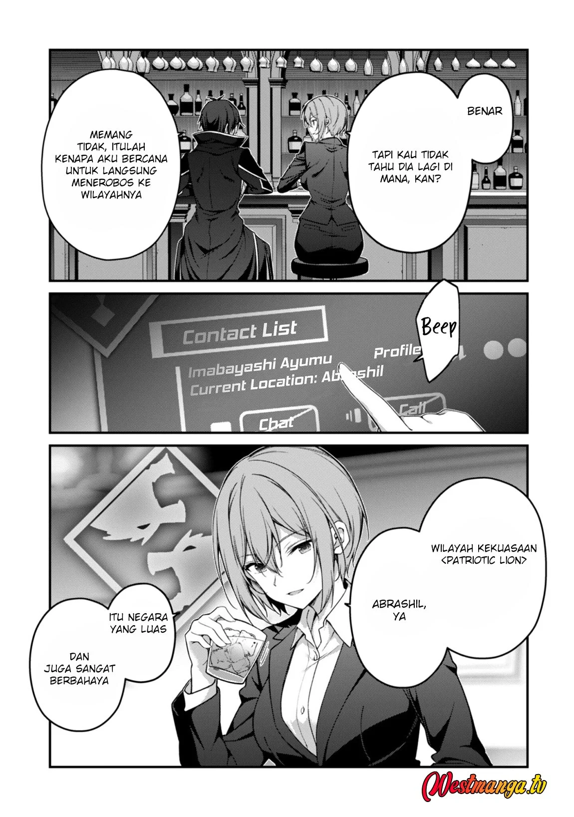 Level 1 kara Hajimaru Shoukan Musou Chapter 38 Gambar 6