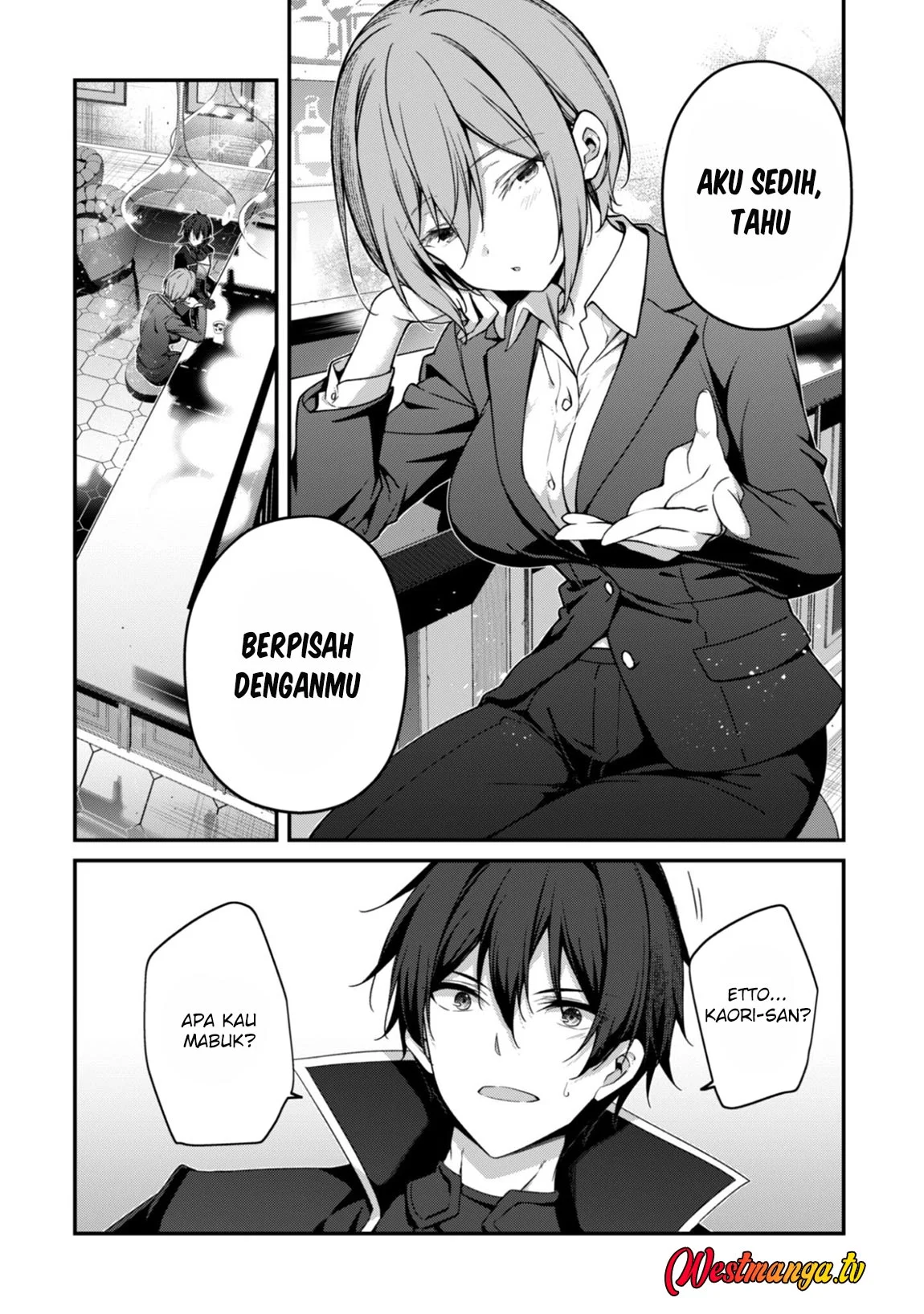 Level 1 kara Hajimaru Shoukan Musou Chapter 38 Gambar 9