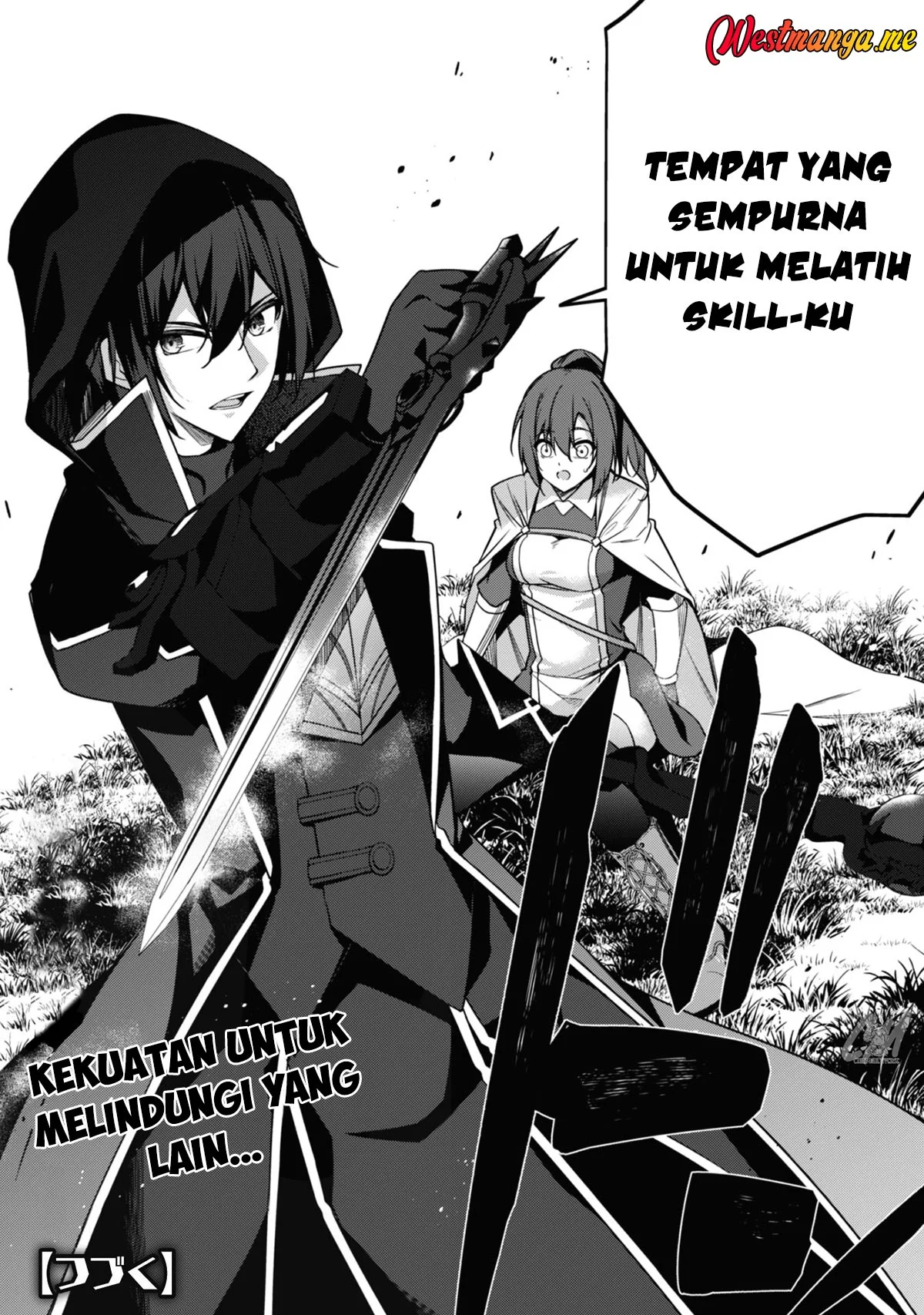 Level 1 kara Hajimaru Shoukan Musou Chapter 4 Gambar 42