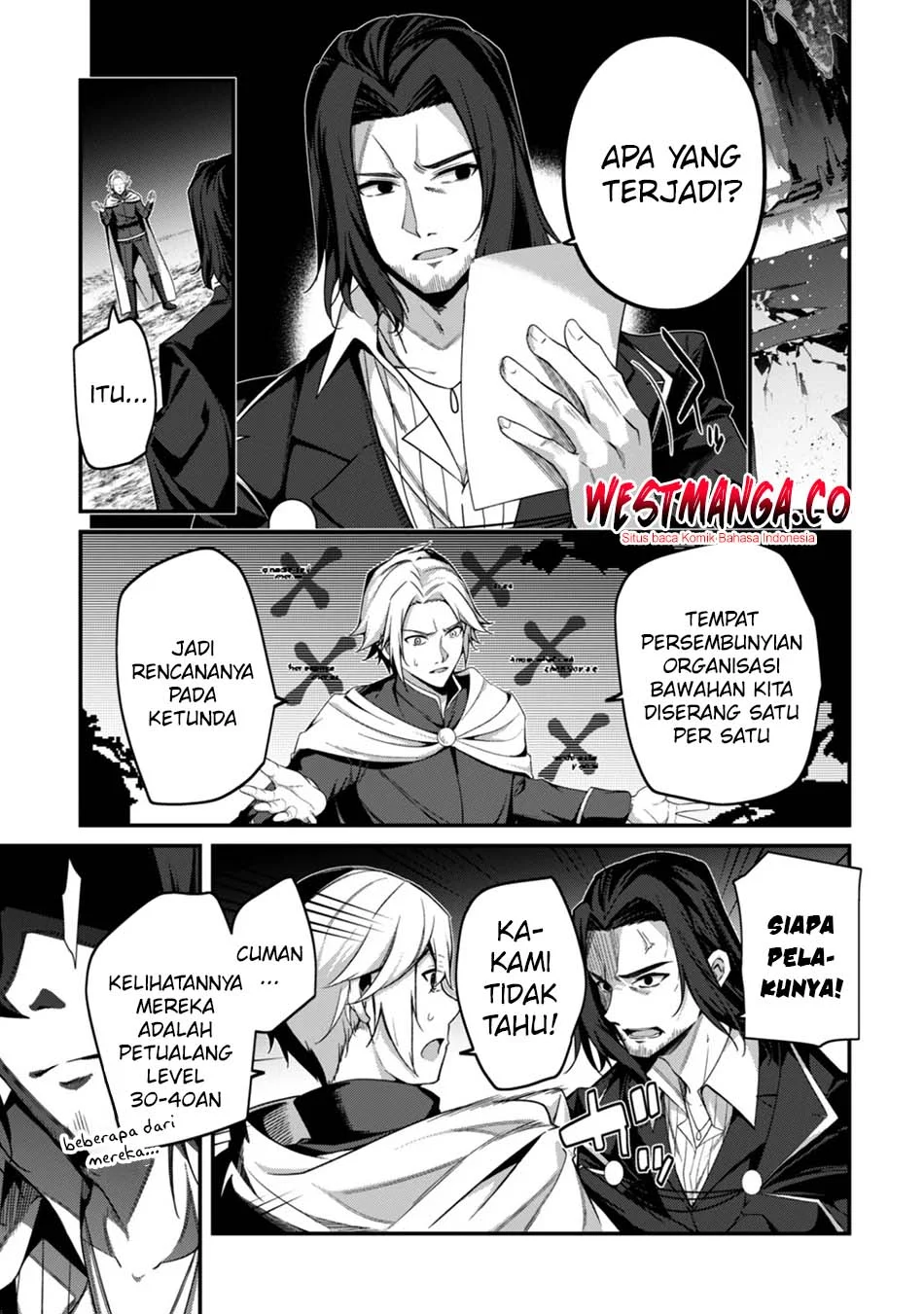 Level 1 kara Hajimaru Shoukan Musou Chapter 40 Gambar 17