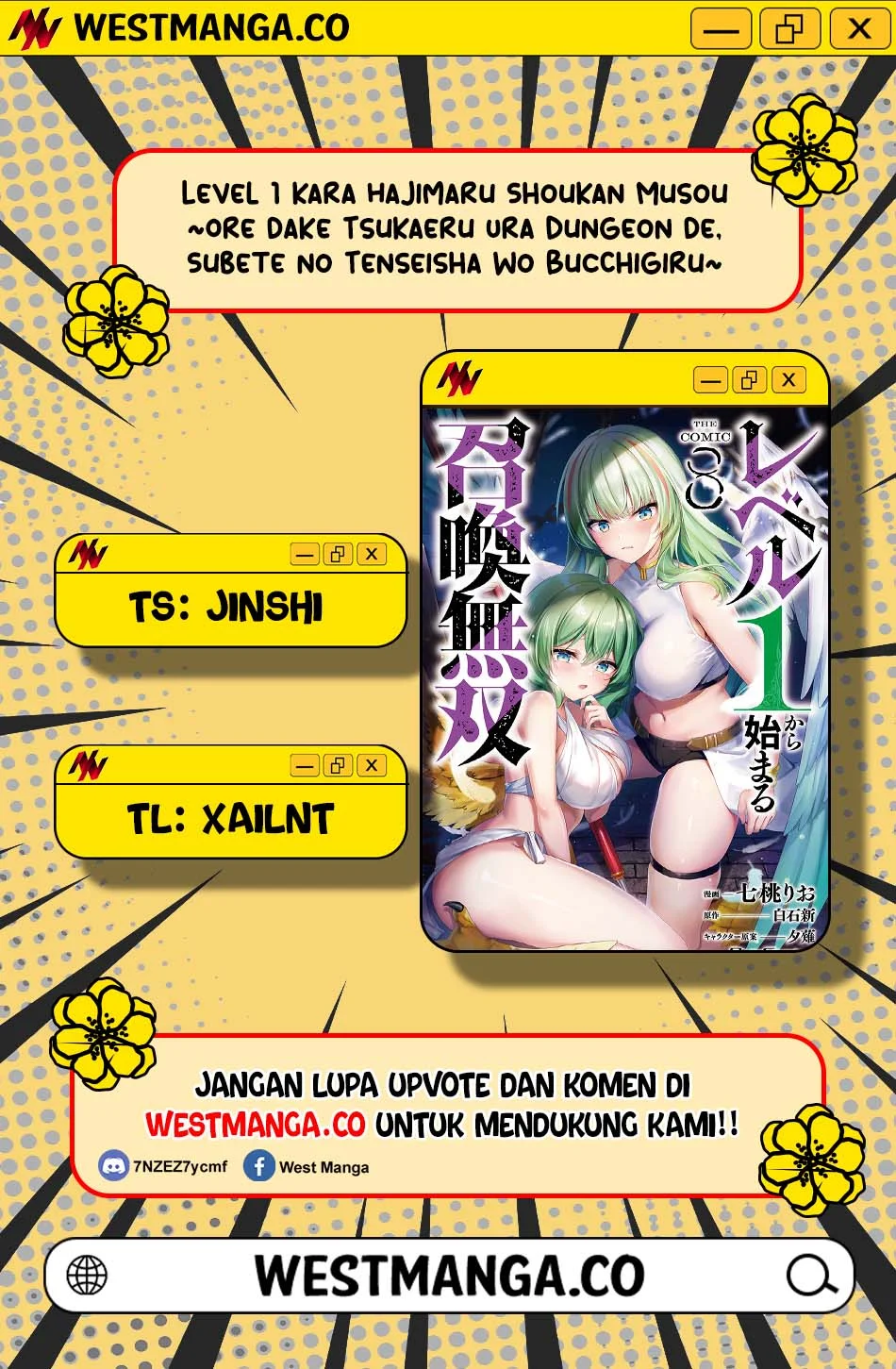 Level 1 kara Hajimaru Shoukan Musou Chapter 40 Gambar 3