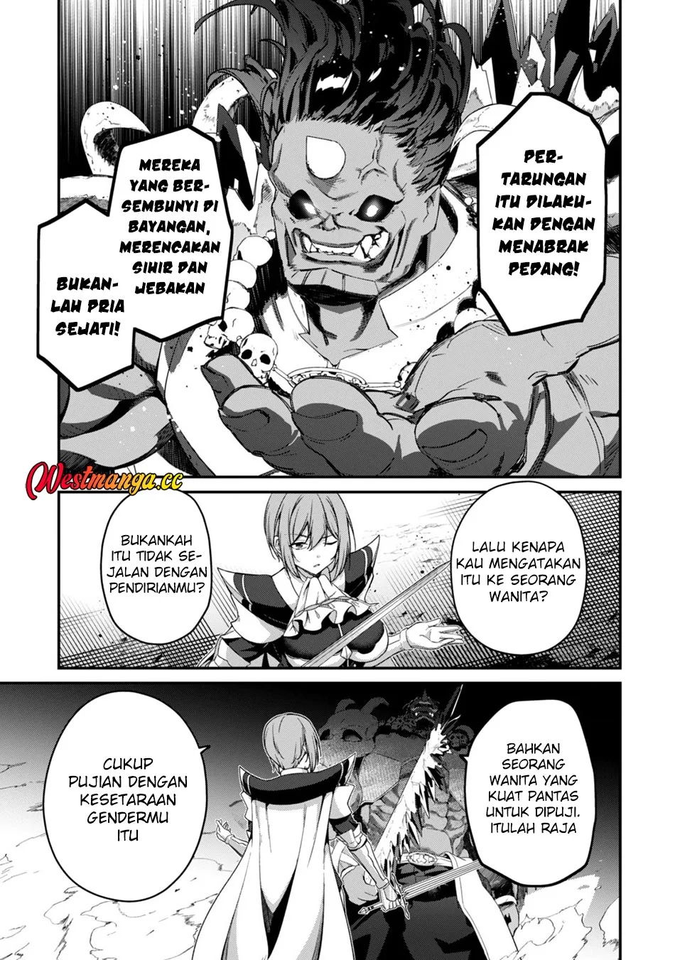 Level 1 kara Hajimaru Shoukan Musou Chapter 46 Gambar 27