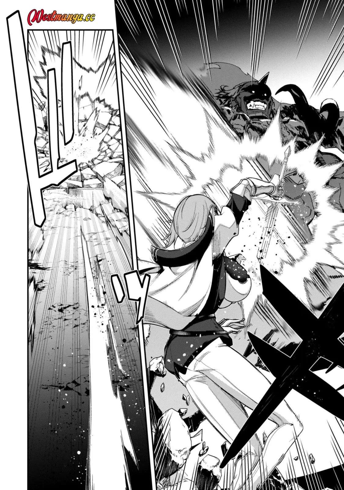 Level 1 kara Hajimaru Shoukan Musou Chapter 46 Gambar 30