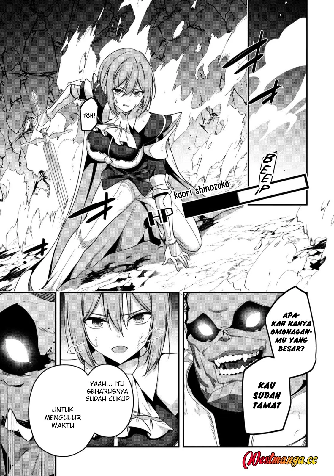 Level 1 kara Hajimaru Shoukan Musou Chapter 46 Gambar 31