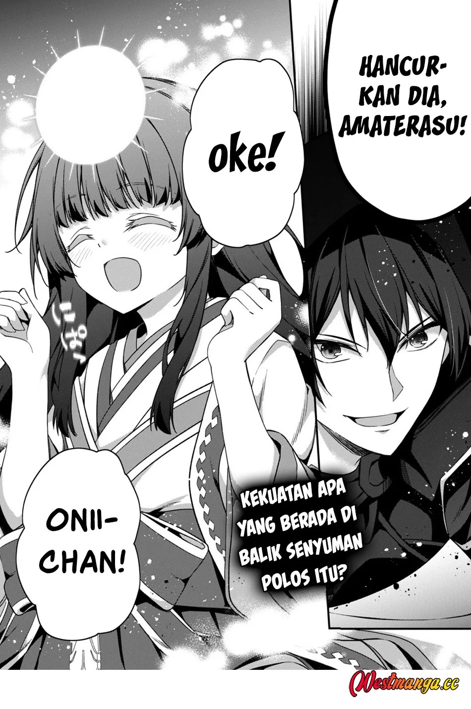 Level 1 kara Hajimaru Shoukan Musou Chapter 46 Gambar 37