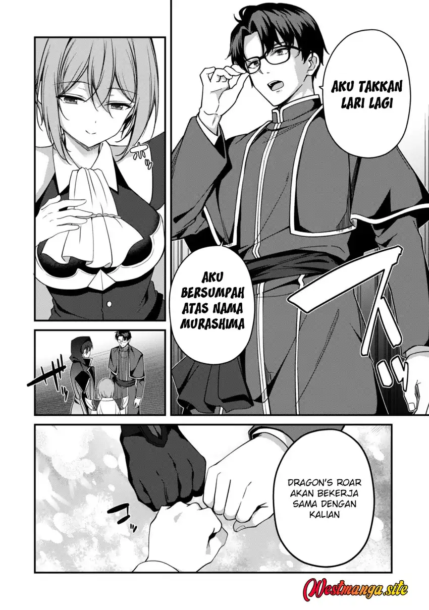 Level 1 kara Hajimaru Shoukan Musou Chapter 48 Gambar 10