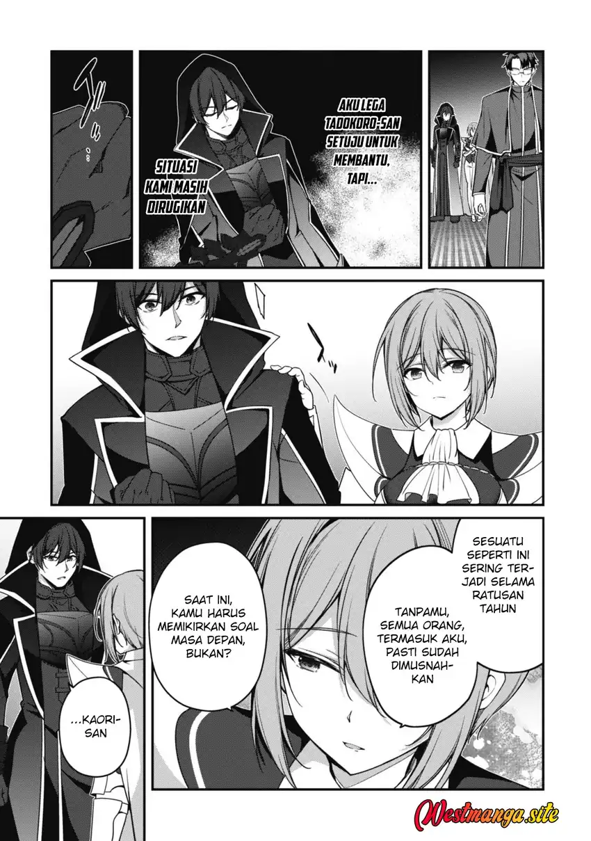 Level 1 kara Hajimaru Shoukan Musou Chapter 48 Gambar 11