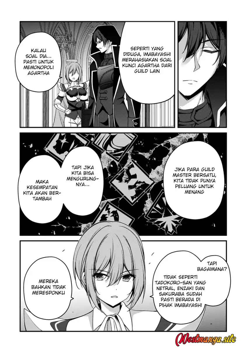 Level 1 kara Hajimaru Shoukan Musou Chapter 48 Gambar 12