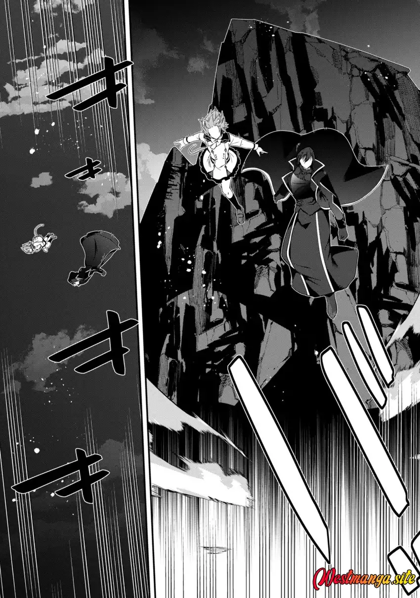 Level 1 kara Hajimaru Shoukan Musou Chapter 48 Gambar 17