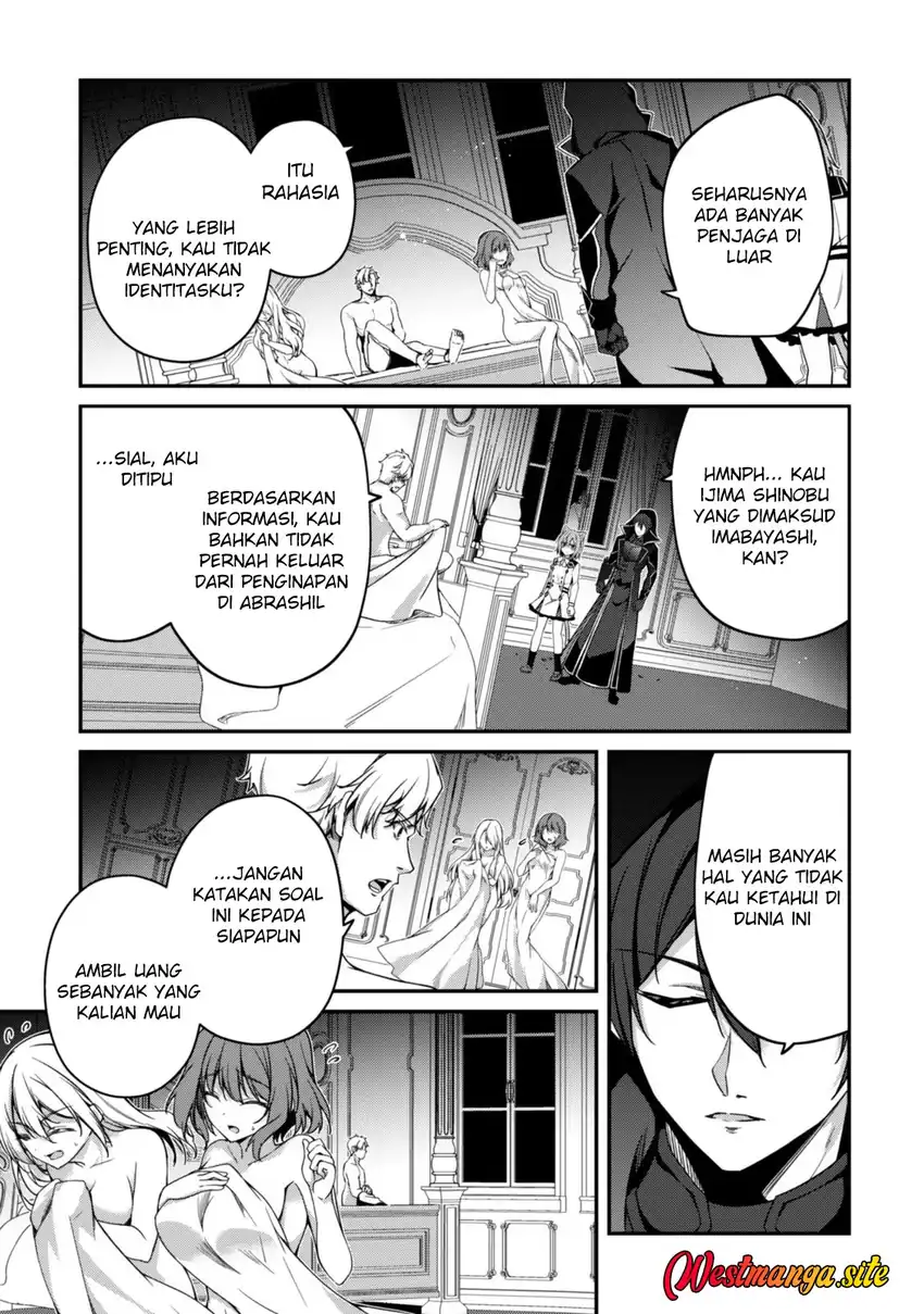 Level 1 kara Hajimaru Shoukan Musou Chapter 48 Gambar 22