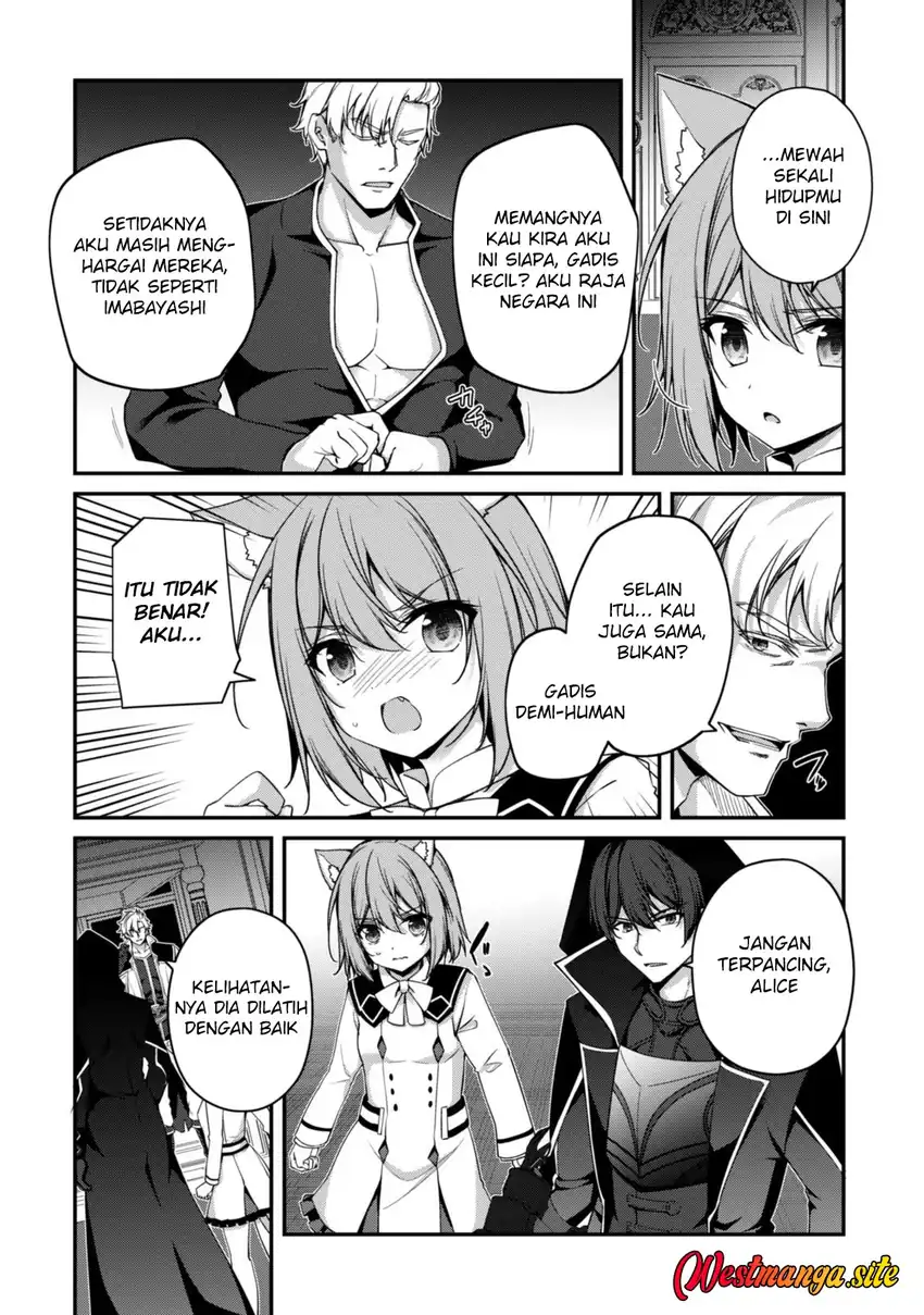 Level 1 kara Hajimaru Shoukan Musou Chapter 48 Gambar 23