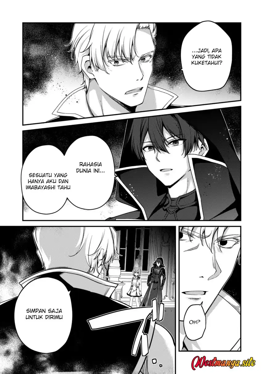 Level 1 kara Hajimaru Shoukan Musou Chapter 48 Gambar 24