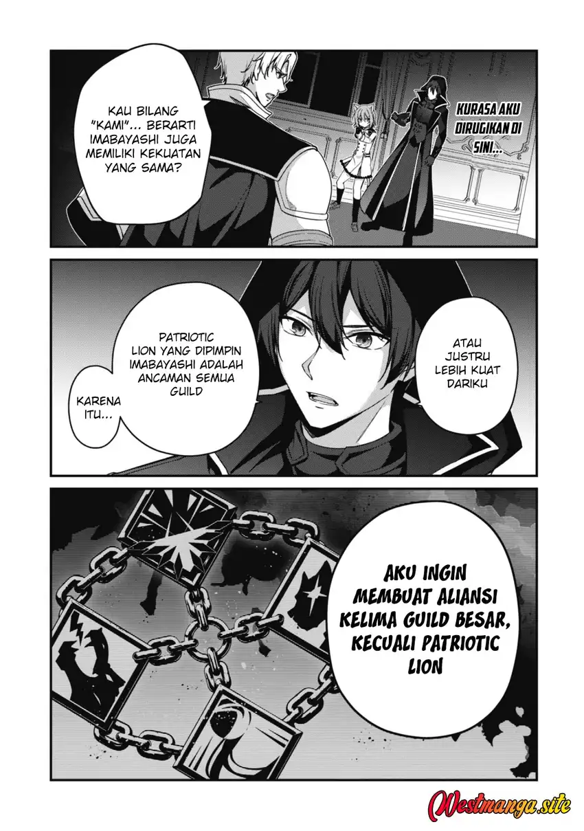 Level 1 kara Hajimaru Shoukan Musou Chapter 48 Gambar 28