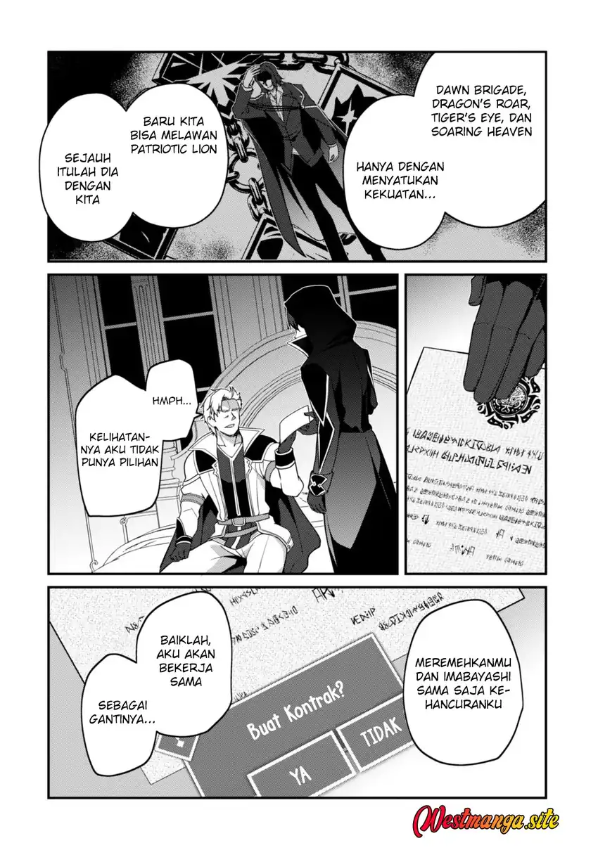 Level 1 kara Hajimaru Shoukan Musou Chapter 48 Gambar 29