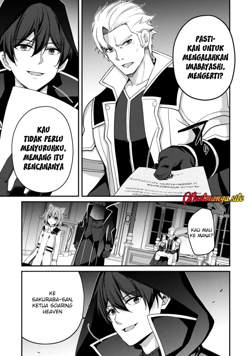 Level 1 kara Hajimaru Shoukan Musou Chapter 48 Gambar 30