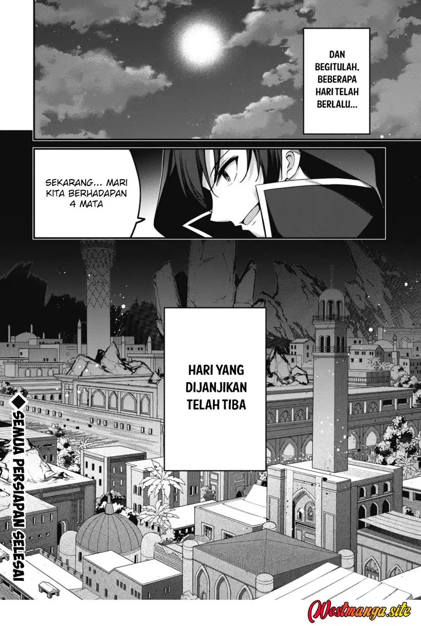 Level 1 kara Hajimaru Shoukan Musou Chapter 48 Gambar 31
