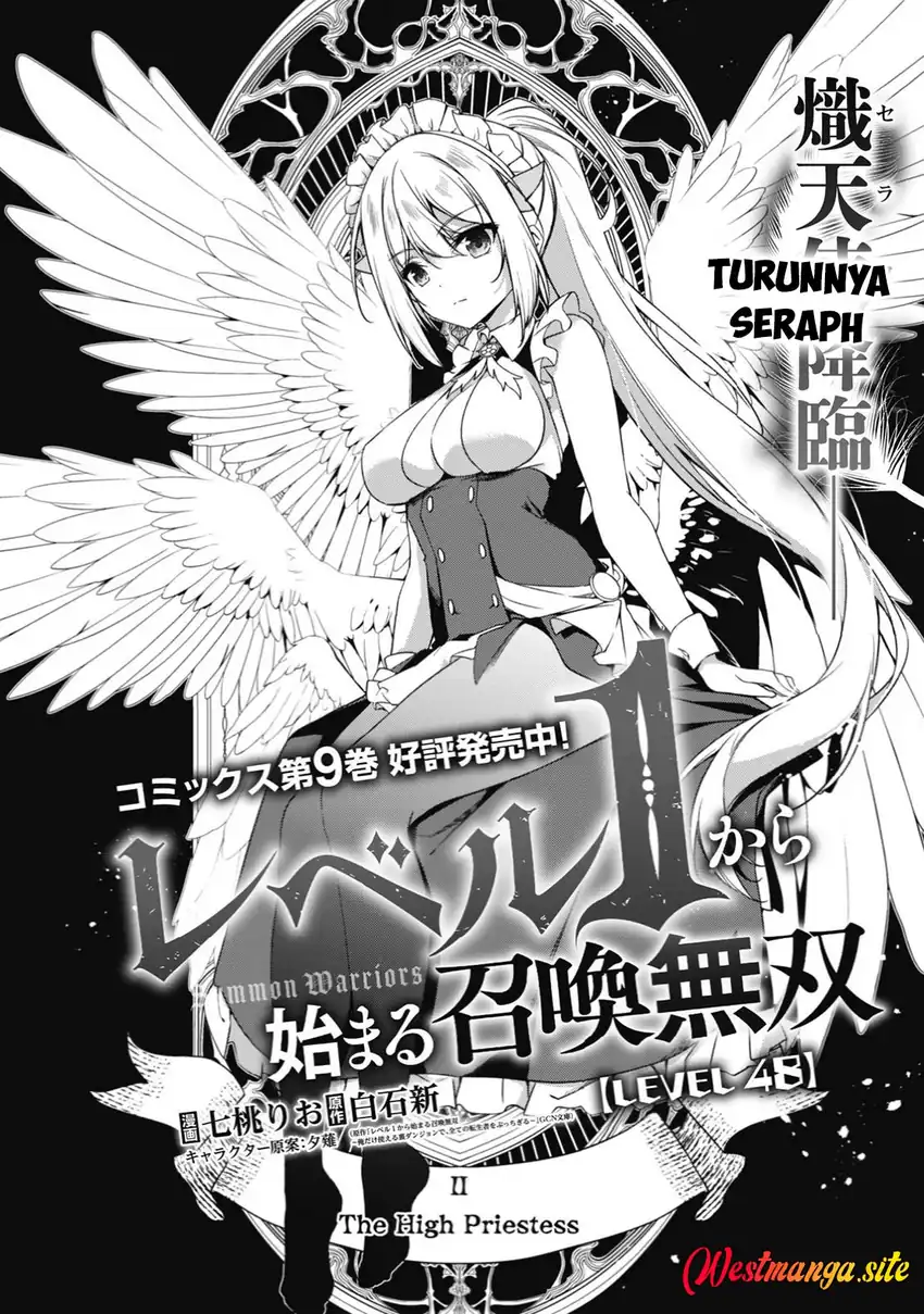 Level 1 kara Hajimaru Shoukan Musou Chapter 48 Gambar 6