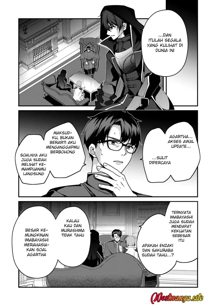 Level 1 kara Hajimaru Shoukan Musou Chapter 48 Gambar 7