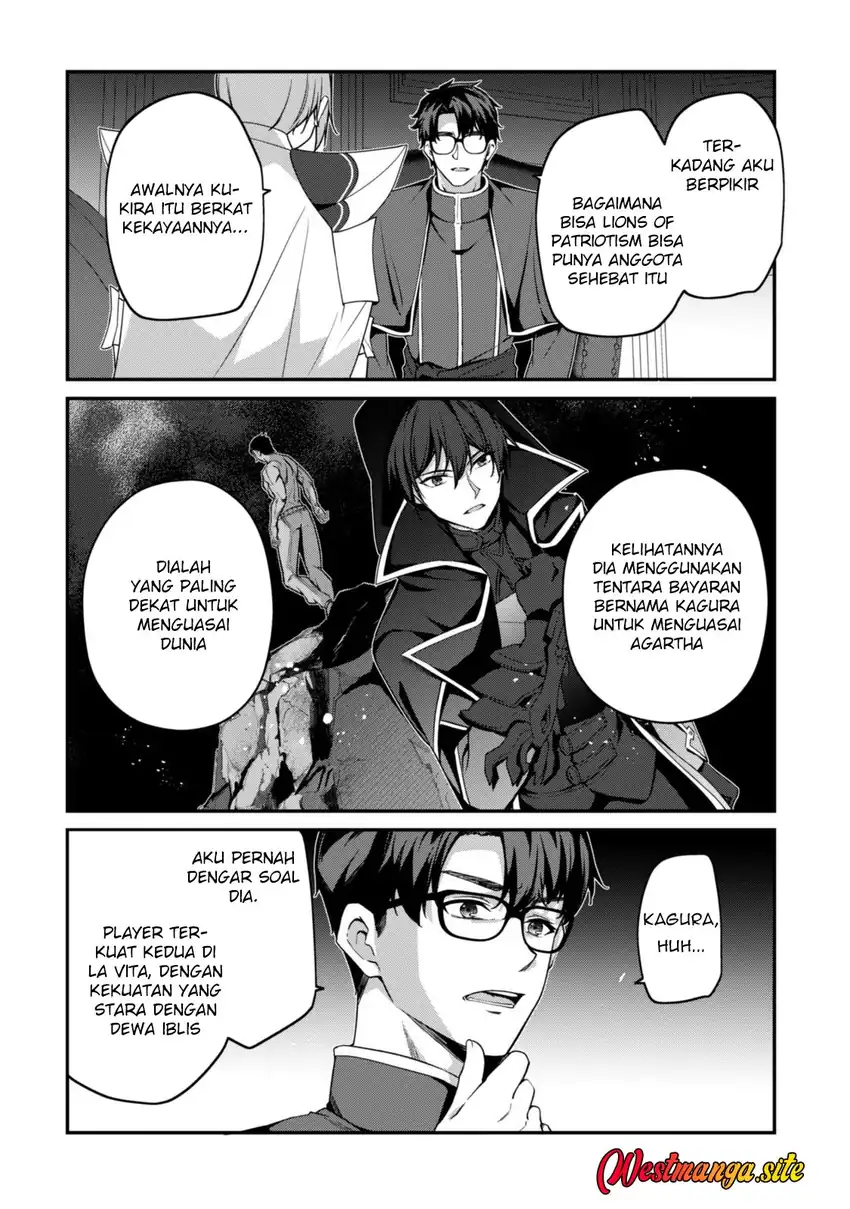 Level 1 kara Hajimaru Shoukan Musou Chapter 48 Gambar 8