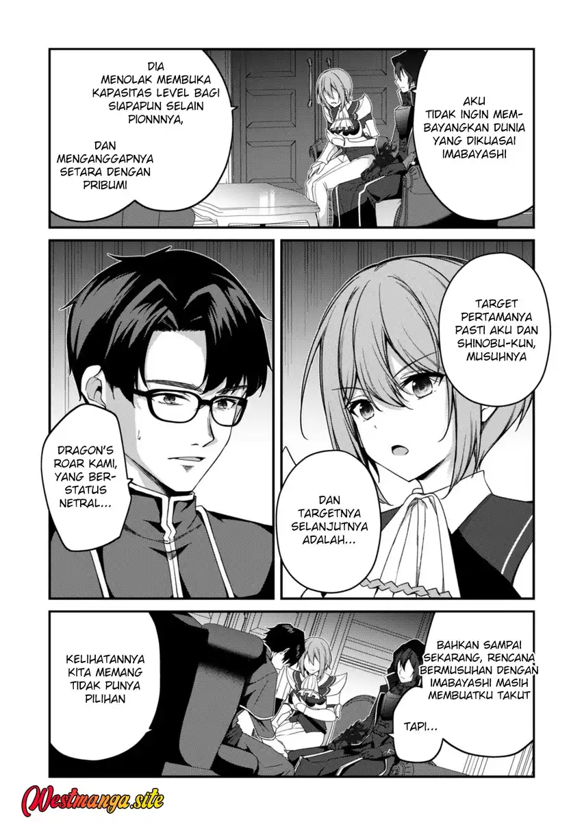 Level 1 kara Hajimaru Shoukan Musou Chapter 48 Gambar 9