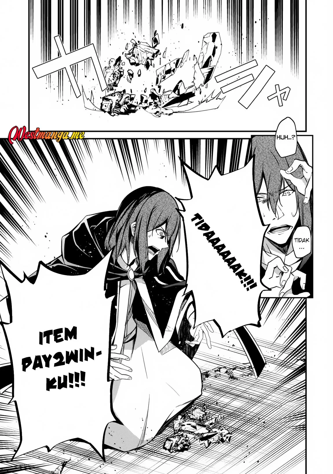 Level 1 kara Hajimaru Shoukan Musou Chapter 7 Gambar 12