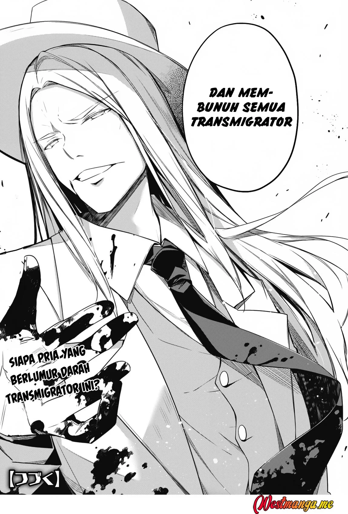 Level 1 kara Hajimaru Shoukan Musou Chapter 7 Gambar 27