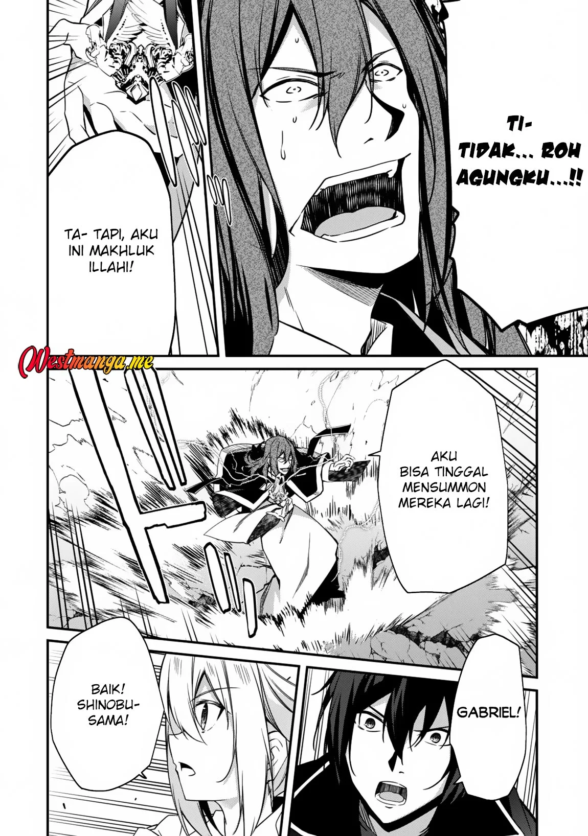 Level 1 kara Hajimaru Shoukan Musou Chapter 7 Gambar 9