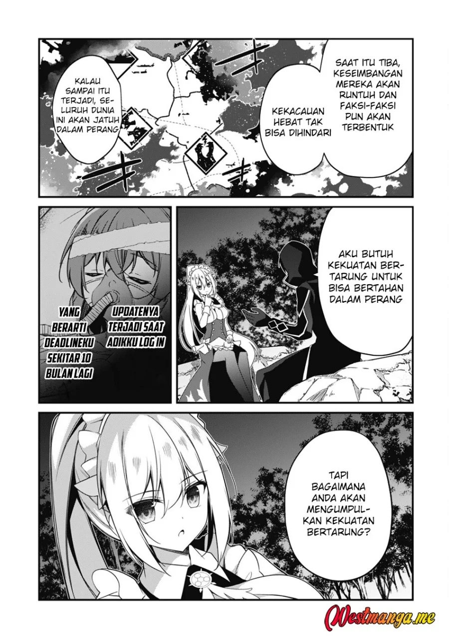 Level 1 kara Hajimaru Shoukan Musou Chapter 8 Gambar 14