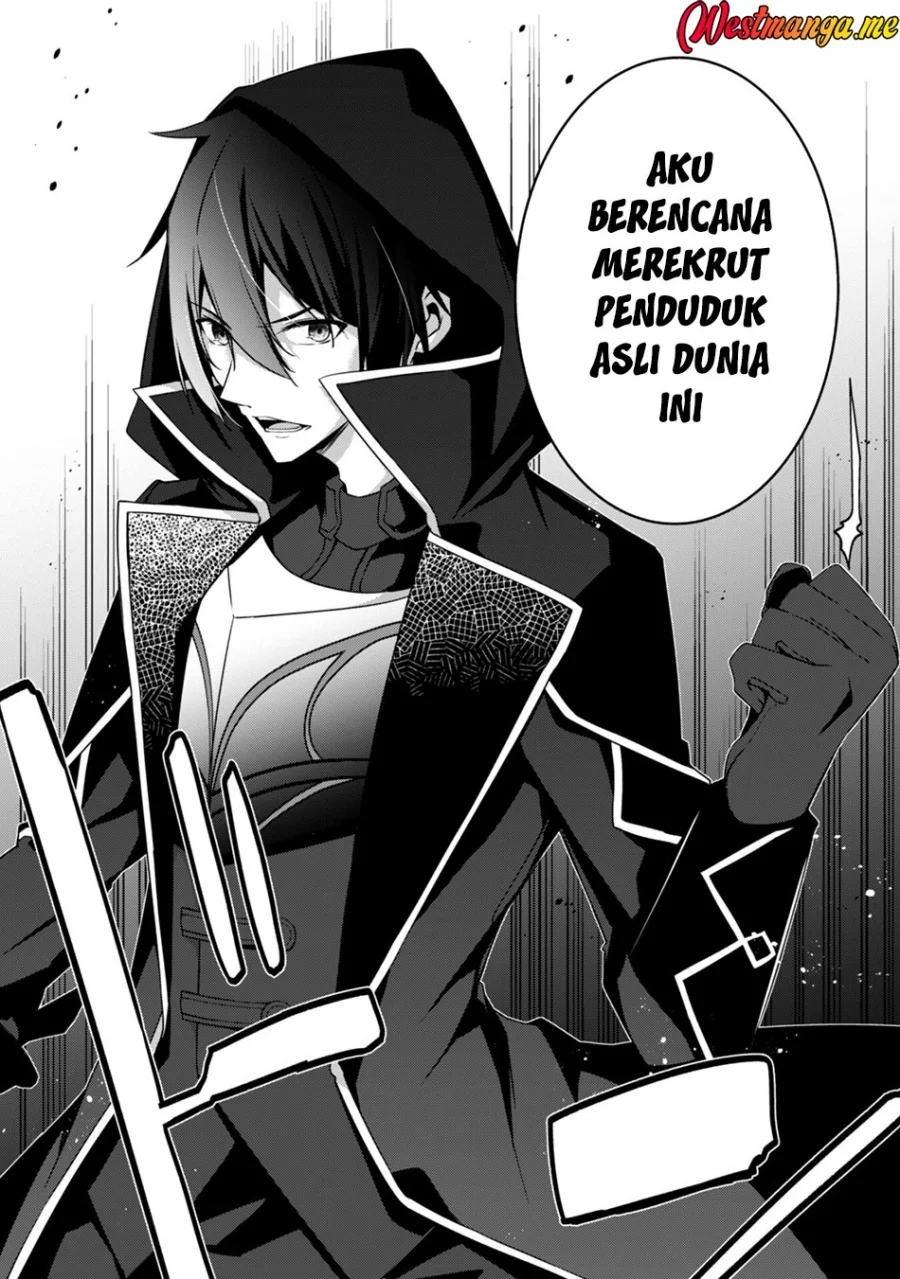 Level 1 kara Hajimaru Shoukan Musou Chapter 8 Gambar 16