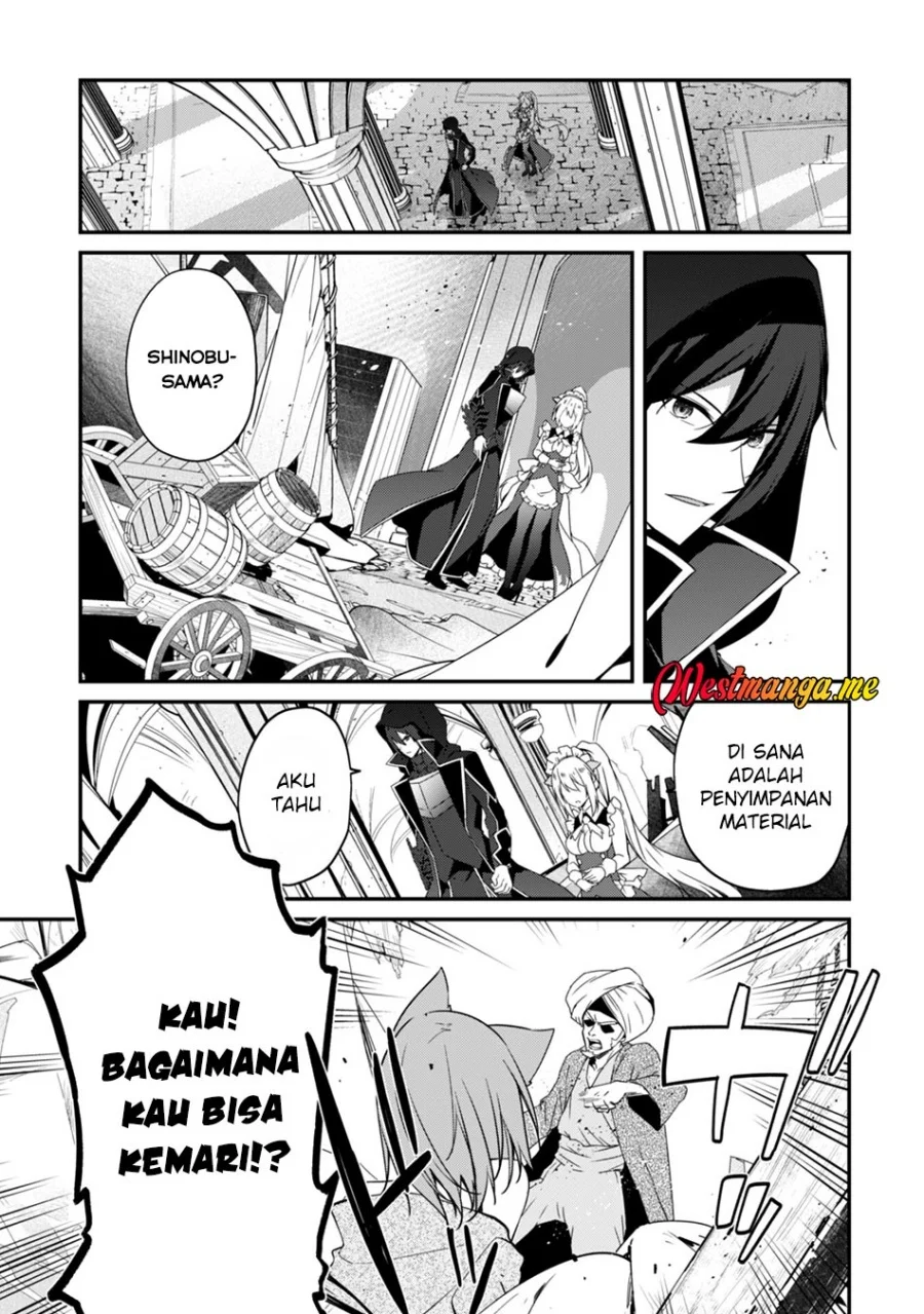 Level 1 kara Hajimaru Shoukan Musou Chapter 8 Gambar 24