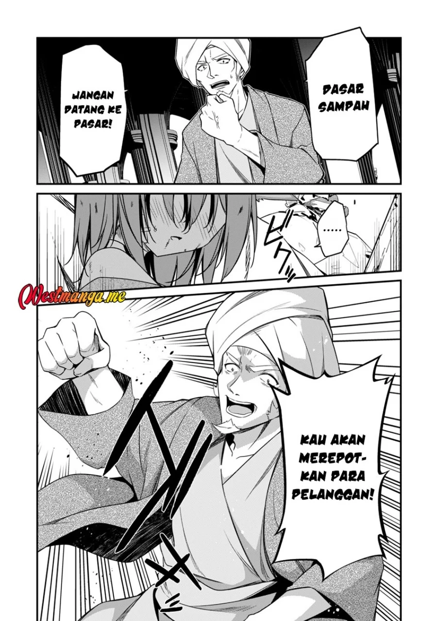 Level 1 kara Hajimaru Shoukan Musou Chapter 8 Gambar 26