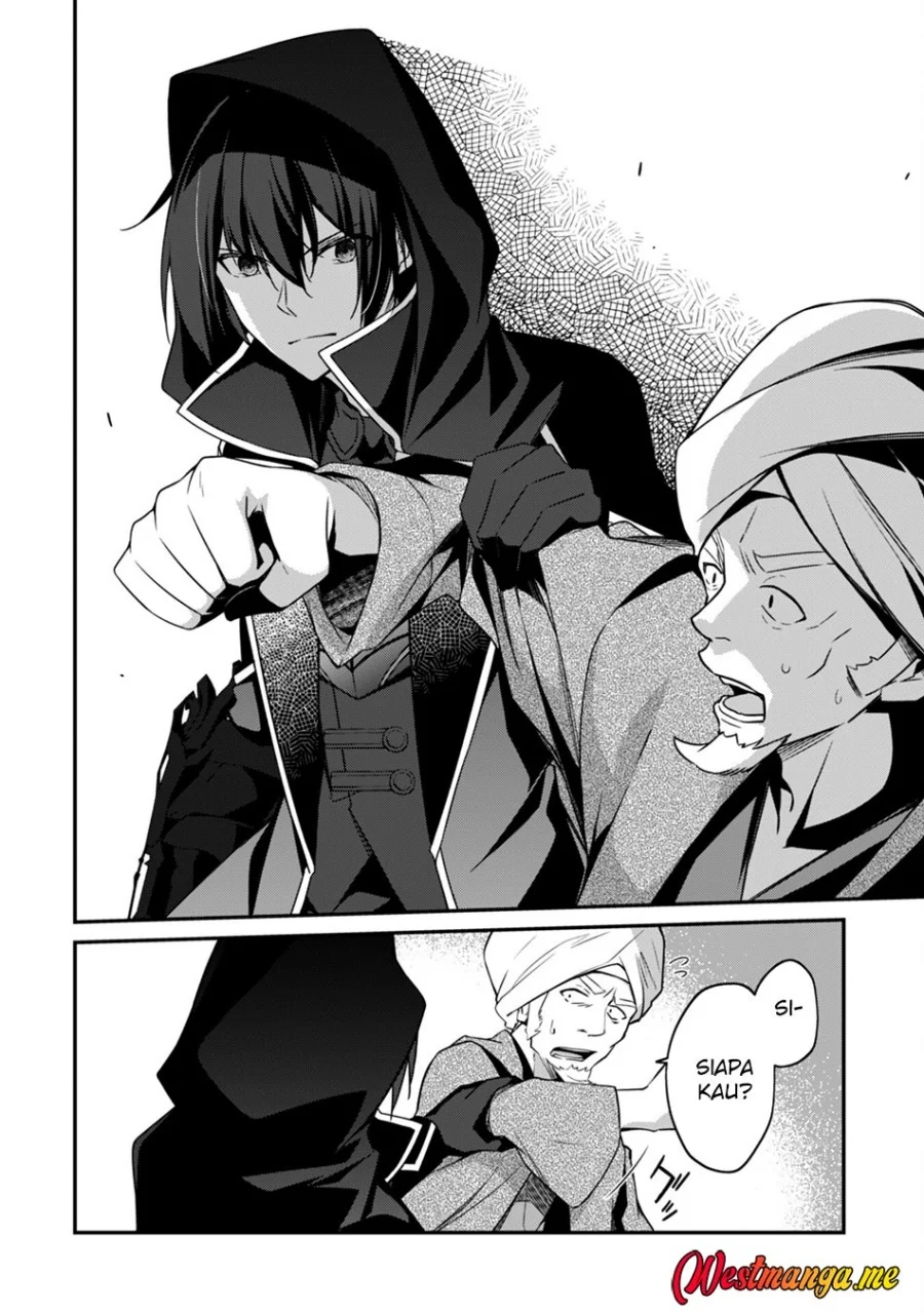 Level 1 kara Hajimaru Shoukan Musou Chapter 8 Gambar 27