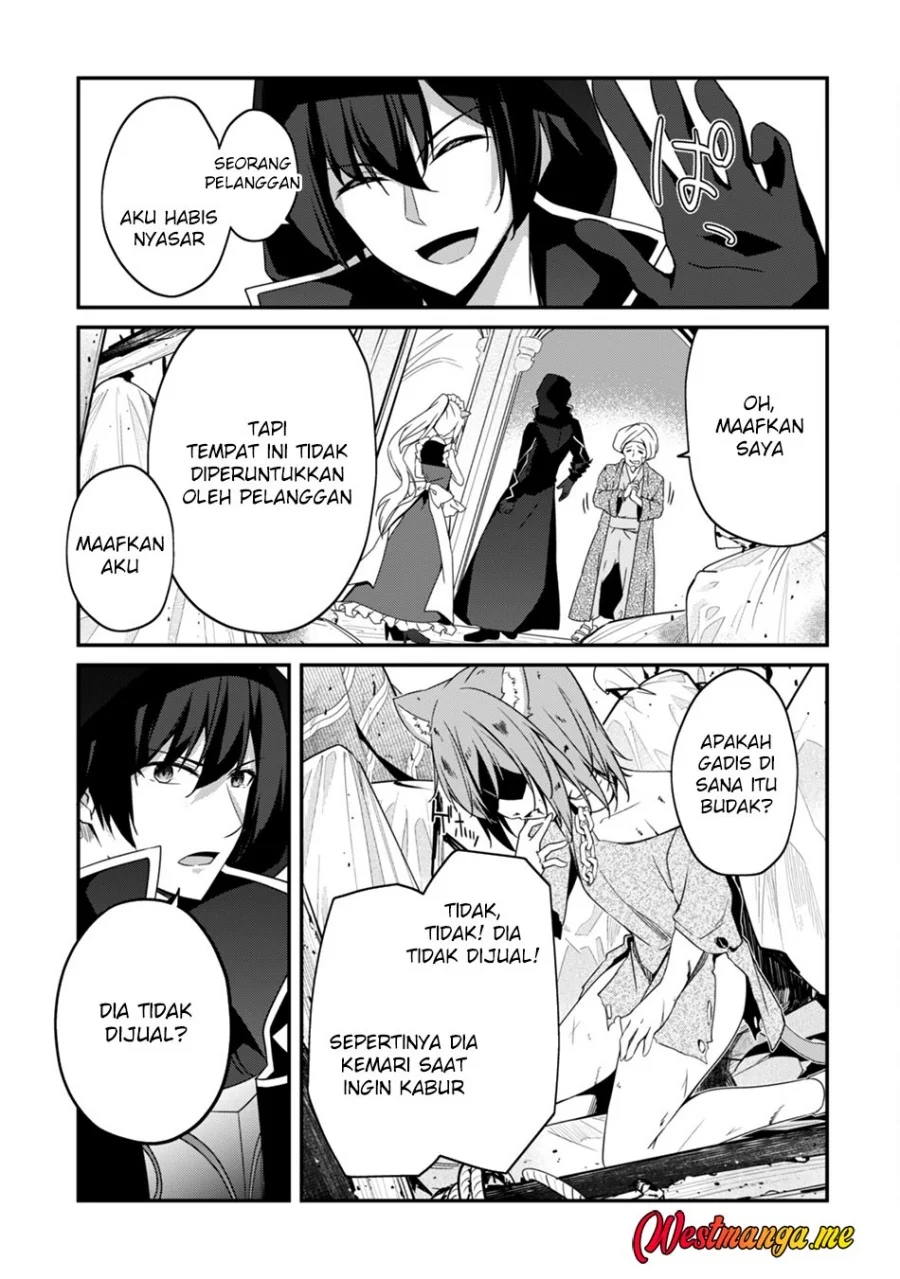 Level 1 kara Hajimaru Shoukan Musou Chapter 8 Gambar 28