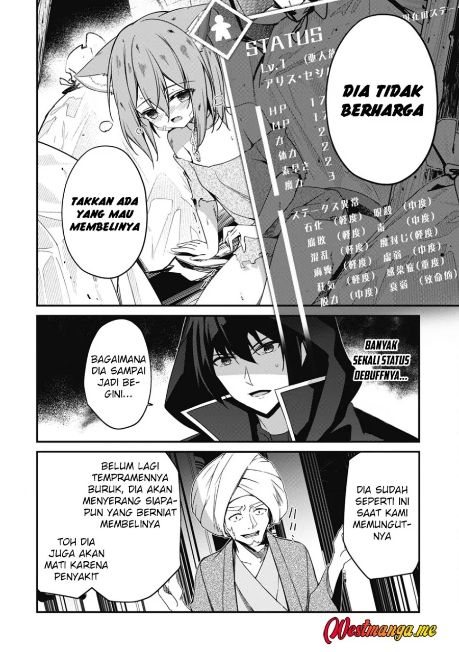 Level 1 kara Hajimaru Shoukan Musou Chapter 8 Gambar 29