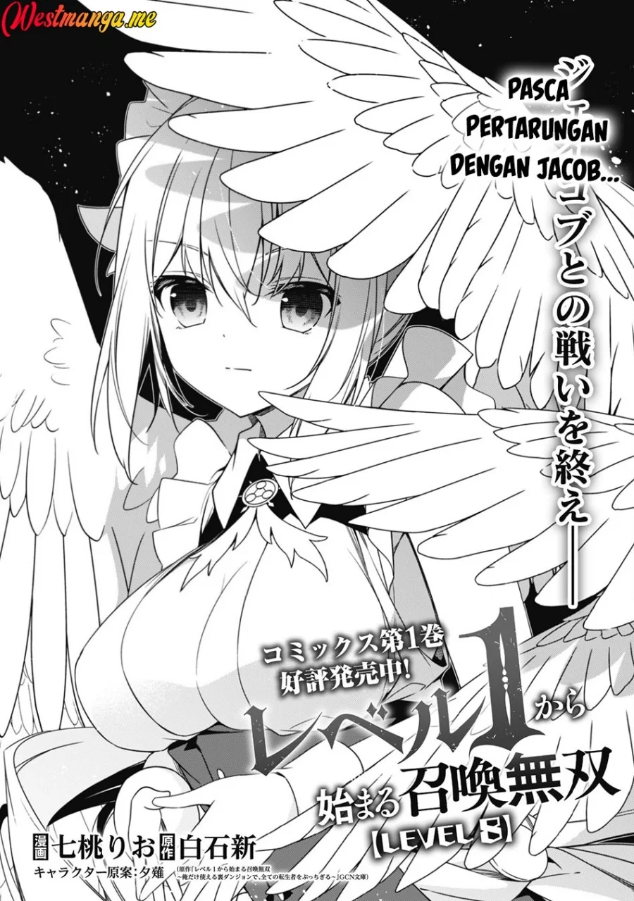 Level 1 kara Hajimaru Shoukan Musou Chapter 8 Gambar 4