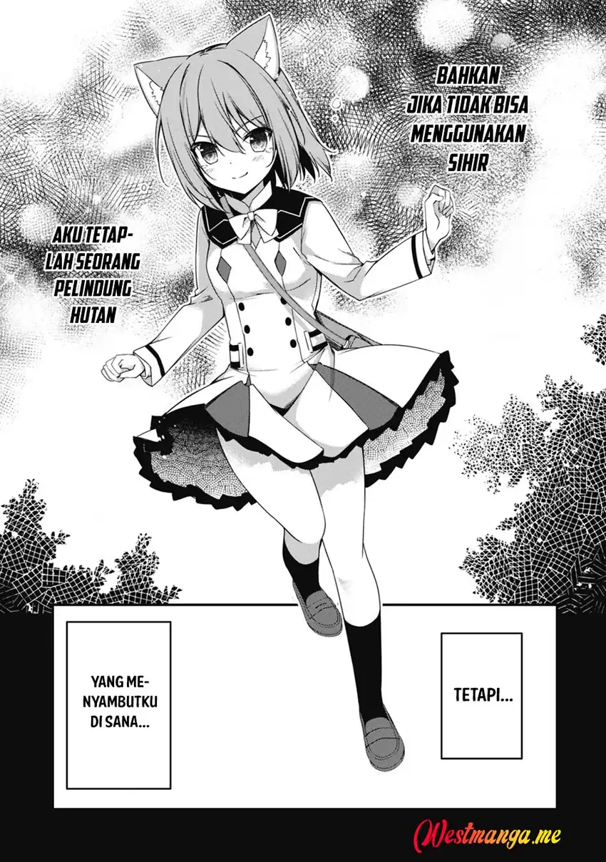 Level 1 kara Hajimaru Shoukan Musou Chapter 9 Gambar 14