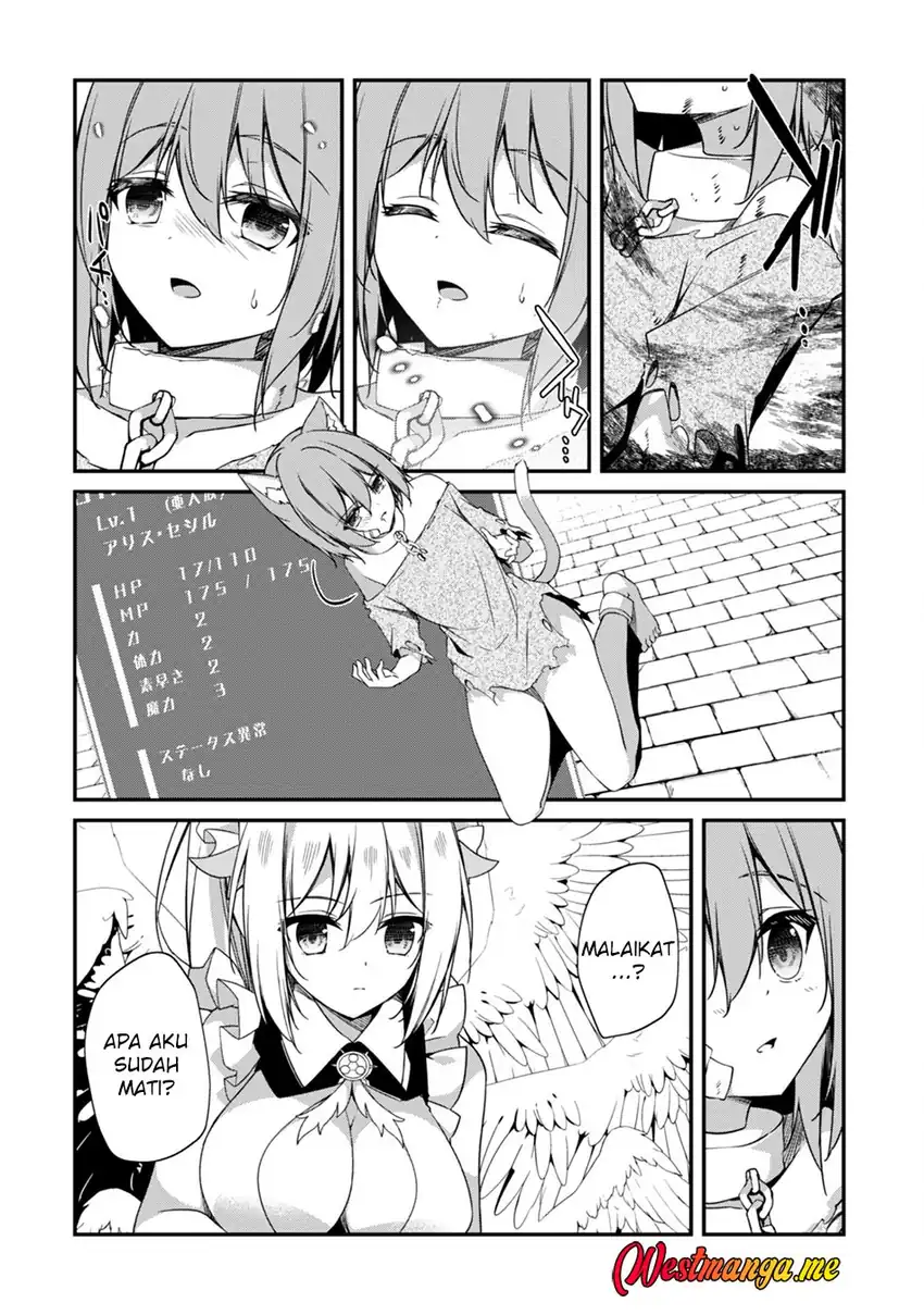 Level 1 kara Hajimaru Shoukan Musou Chapter 9 Gambar 30