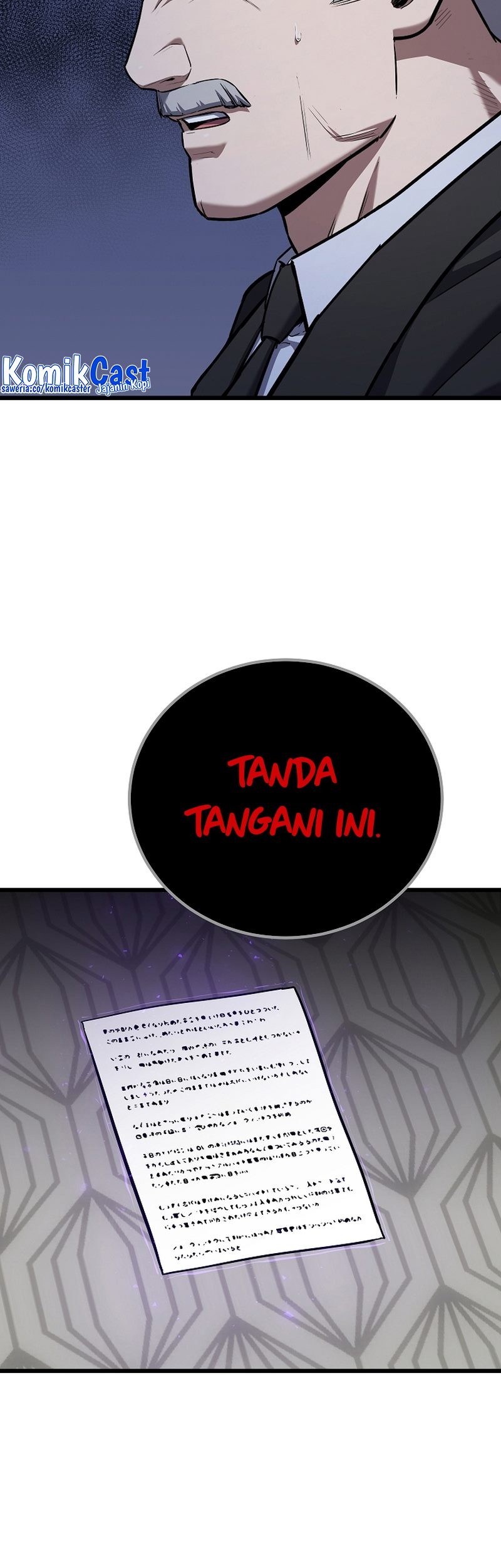 Level 1 Player Chapter 105 Gambar 81