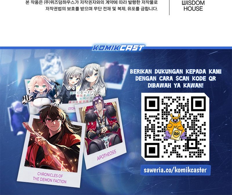 Level 1 Player Chapter 105 Gambar 98