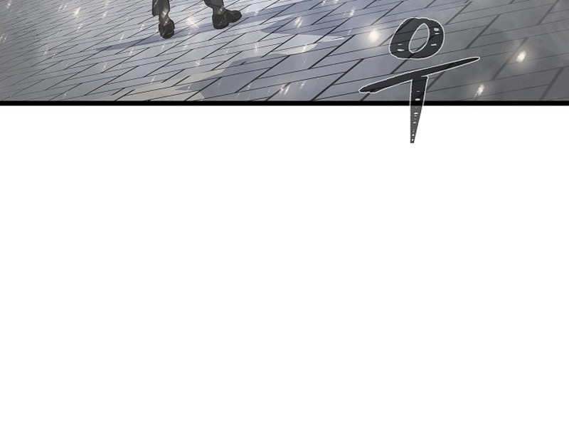 Level 1 Player Chapter 106 Gambar 94