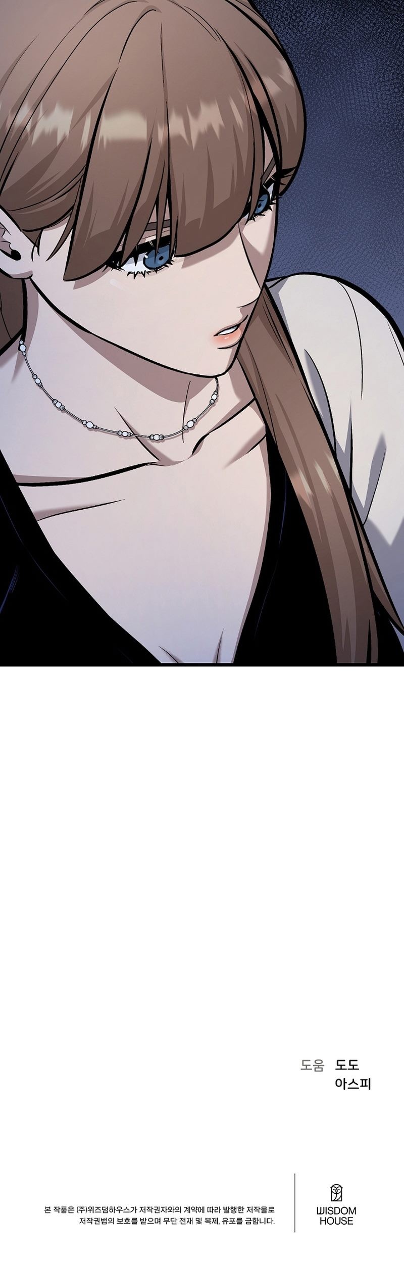 Level 1 Player Chapter 107 Gambar 105