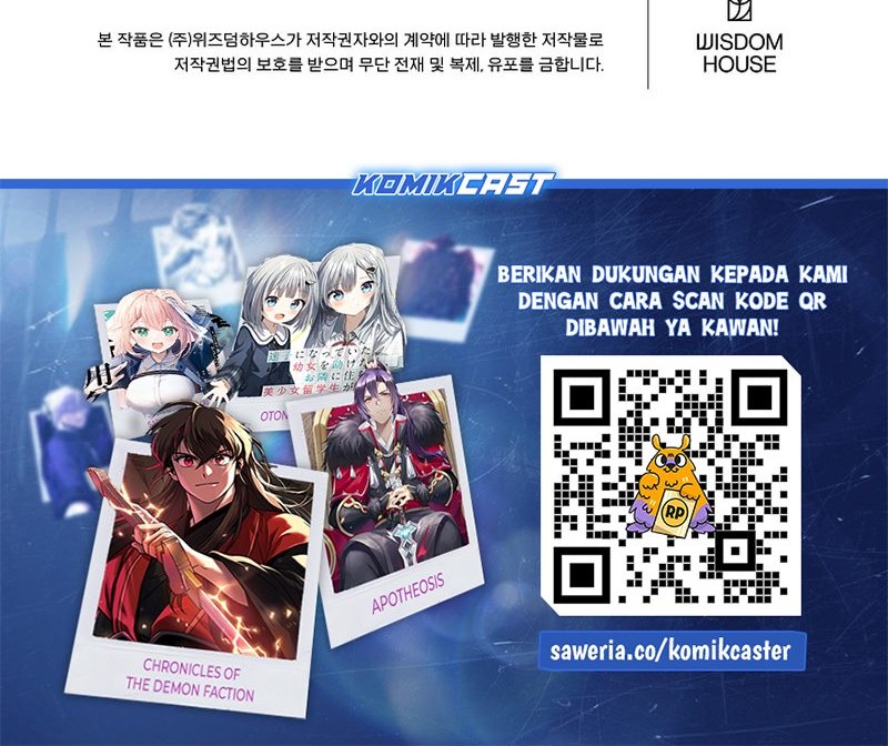 Level 1 Player Chapter 108 Gambar 112
